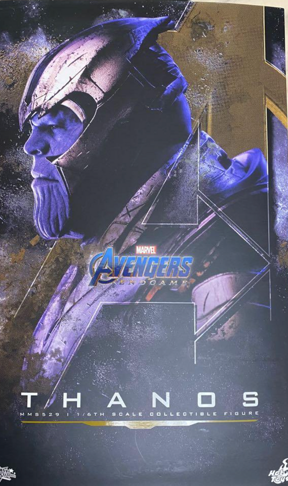 MARVEL: Endgame Thanos MMS529